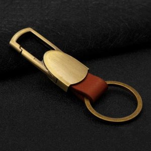 Porte-Clé Cuir  Le Petit Mousqueton Blason